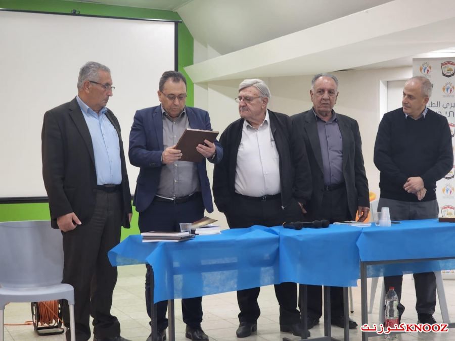 الطيرة تحتفي بإشهار 